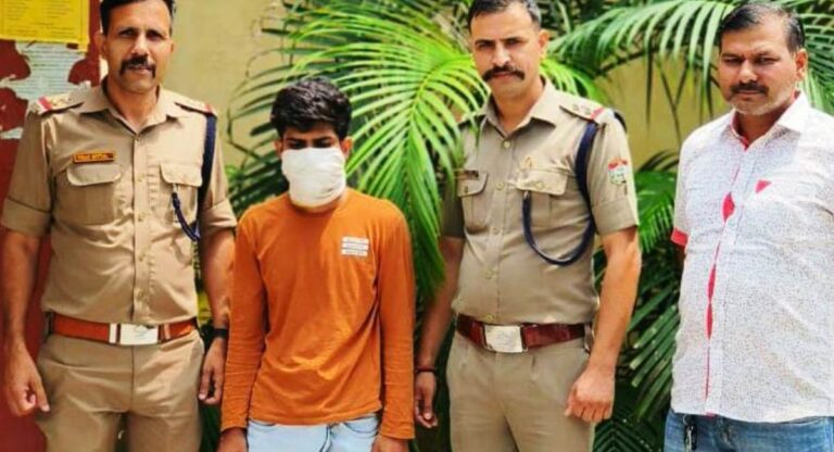 Love Jihad: पहले शादी का झांसा देकर किया दुराचार और फिर..! आरोपी को पुलिस ने पंजाब से किया गिरफ्तार