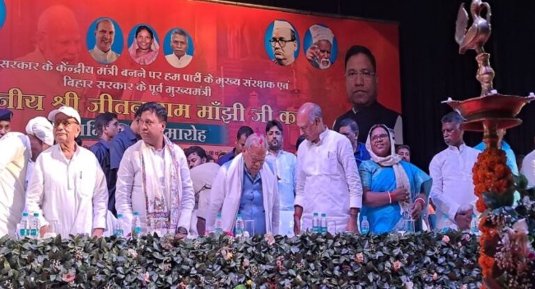 Bihar: नीतीश मेरी राजनीति खत्म करना चाहते थे लेकिन…! मांझी ने साधा सुशासन बाबू पर निशाना