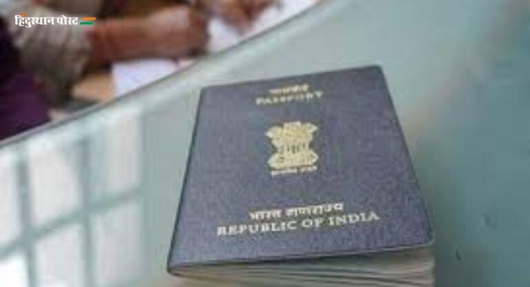 Passports: दुनिया के सबसे शक्तिशाली पासपोर्ट 2024 की सूची जारी, जानें भारतीय पासपोर्ट को क्या मिला स्थान