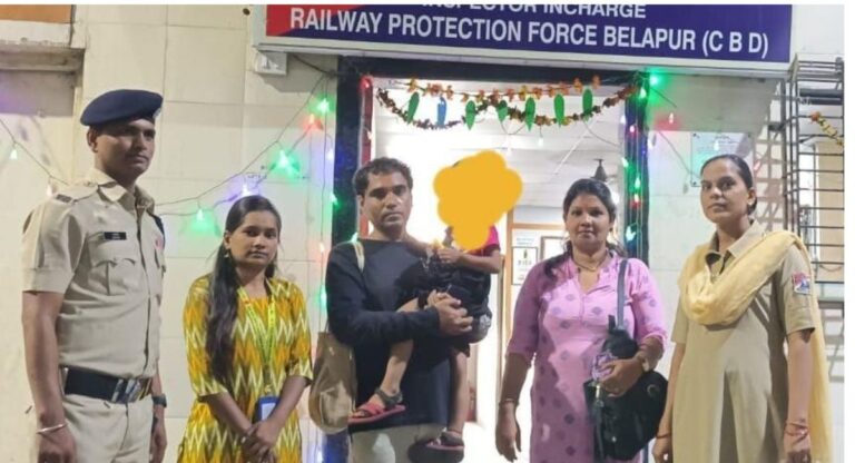 Railway Protection Force  का कमाल, 7 वर्षों में ऑपरेशन नन्हे फरिश्ते के तहत ‘इतने’ हजार बच्चों को बचाया