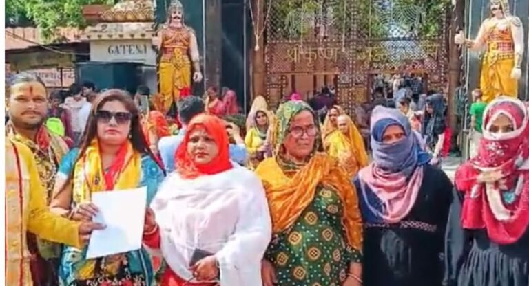 Mathura: श्रीकृष्ण के मंदिर निर्माण को लेकर मुस्लिम समुदाय ने सौंपा भाईचारगी का पत्र, जानिये उसमें है क्या