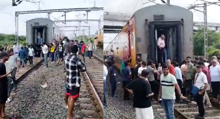 Surat Train Accident: चलती ट्रेन से अलग हुए दो डिब्बे, अहमदाबाद-मुंबई डबल डेकर एक्सप्रेस में डरे यात्री