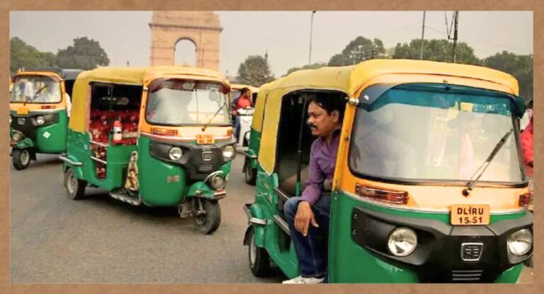 Auto-Taxi Strike: दिल्ली वालों को हो सकती है बड़ी परेशानी, ऑटो और टैक्सी चालकों ने शुरू की दो दिवसीय हड़ताल