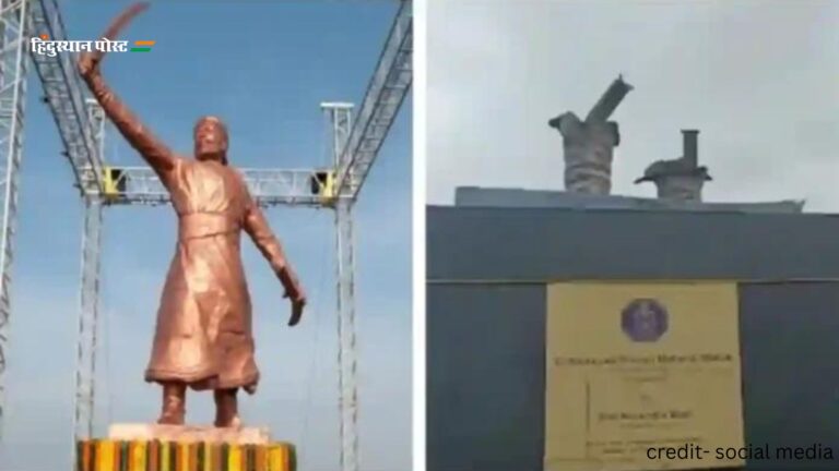 Chhatrapati Shivaji Maharaj statue collapse: मामले में चेतन पाटिल को कोल्हापुर से गिरफ्तार, जानें कौन है वो