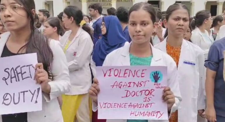 Doctors Protest: कलकत्ता उच्च न्यायालय ने आरजी कर मेडिकल कॉलेज बलात्कार-हत्या मामले में दिया सीबीआई जांच का आदेश