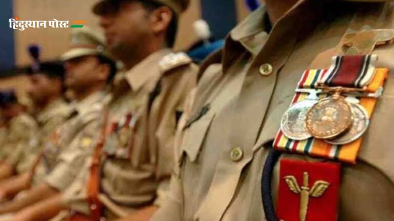 Independence Day-2024: स्वतंत्रता दिवस के अवसर पर 1037 पुलिस, अग्निशमन कर्मियों को वीरता व सेवा पदक से सम्मानित