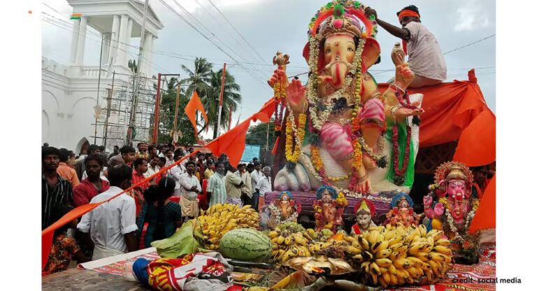 Mumbai Ganesh Utsav 2024: गणेशोत्सव मंडलों के लिए 6 अगस्त से ऑनलाइन रजिस्ट्रेशन, जानें क्या हैं नए नियम