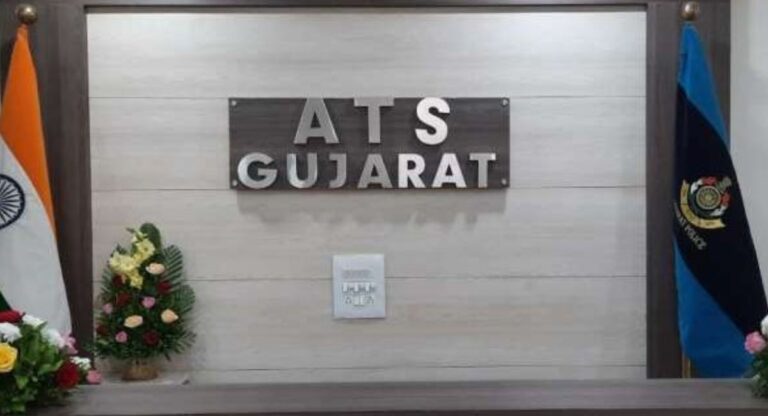 MD Drugs: मुंबई पुलिस को भनक तक नहीं! Gujarat ATS ने भिवंडी शहर में MD ड्रग्स का किया पर्दाफाश