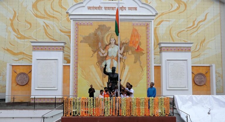 Independence Day: स्वातंत्र्यवीर सावरकर राष्ट्रीय स्मारक में मनाया गया स्वतंत्रता दिवस, बड़ी संख्या में मौजूद रहे सामान्य जन