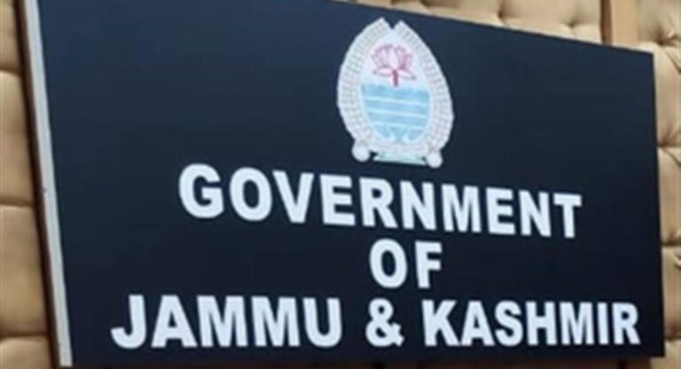 Jammu & Kashmir: नार्को-आतंकवाद में संलिप्तता के आरोप में छह कर्मचारी बर्खास्त, जम्मू-कश्मीर सरकार ने की कार्रवाई