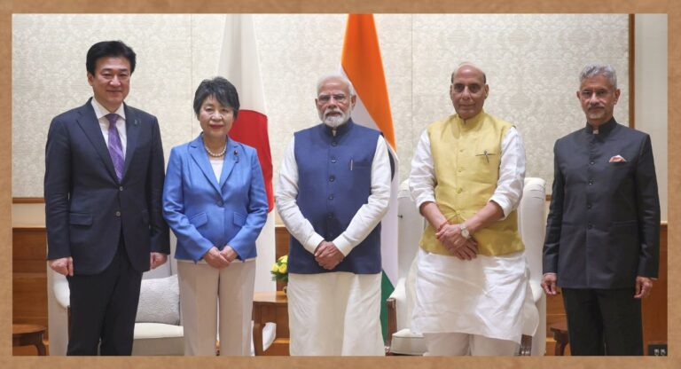 India-Japan: जापानी मंत्रियों ने दिल्ली में की प्रधानमंत्री मोदी से मुलाकात, भारत-जापान रक्षा संबंधों पर हुई चर्चा