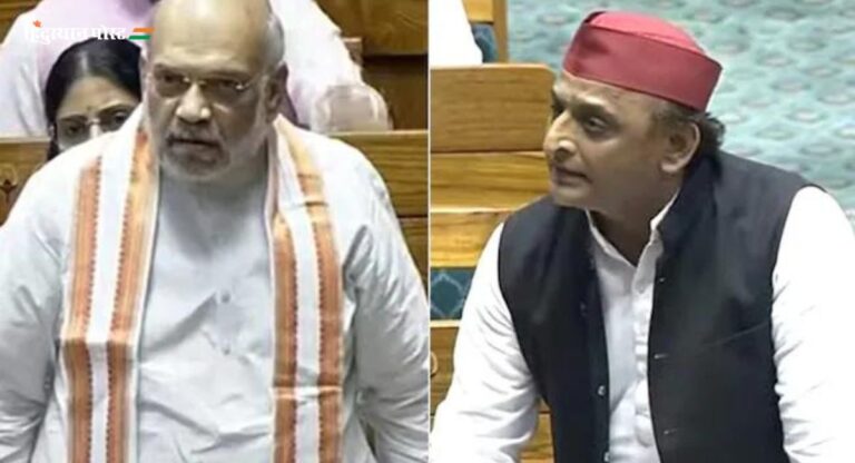 Lok Sabha: अखिलेश यादव ने लगाया स्पीकर की शक्ति कम करने का आरोप, अमित शाह ने दिया यह जवाब