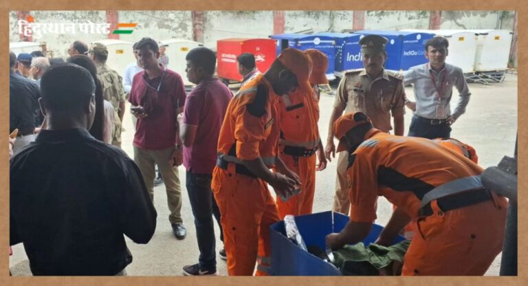 Lucknow Airport: मिनटों में खाली हुआ लखनऊ एयरपोर्ट, कार्गो में रेडियोएक्टिव पदार्थ लीक