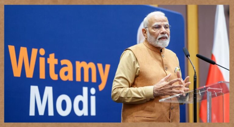 PM Modi in Poland: वारसॉ पहुंचकर बोले पीएम मोदी, ‘ये युद्ध का युग नहीं, हम शांति की बात करते हैं’