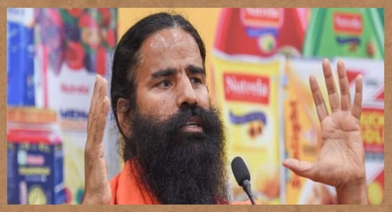 Patanjali Case: क्या बाबा रामदेव पतंजलि टूथपेस्ट में मांसाहारी तत्वों का इस्तेमाल कर रहे हैं? जानिए क्या है सनसनीखेज दावा