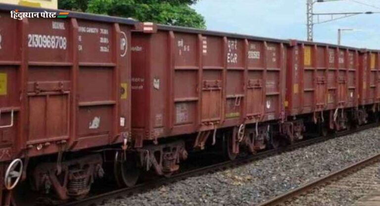 Train Derailed: पश्चिम बंगाल में मालगाड़ी के पांच डिब्बे पटरी से उतरे, रेल यातायात बाधित