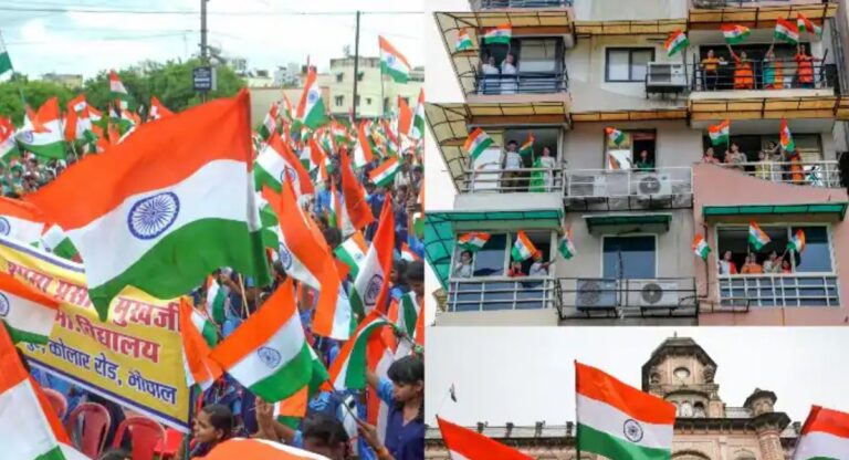 Har Ghar Tiranga देशव्यापी अभियान कल से होगा शुरू, 15 अगस्त तक चलेगा अभियान