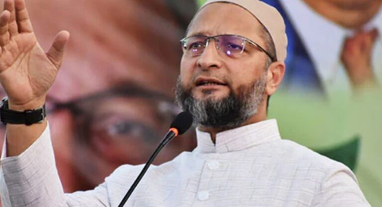 AIMIM:  वक्फ बोर्ड पर मोदी सरकार के रुख से डरे ओवैसी, जानिये क्या कहा