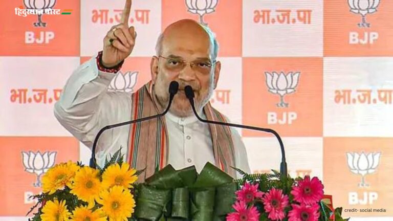 Amit Shah in Kolkata: घुसपैठ को लेकर अमित शाह ने ममता बनर्जी सरकार पर बोला हमला, ‘इसे रोकने का एकमात्र…’