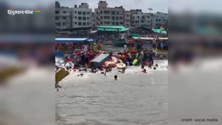 Mumbai: अंधेरी चा राजा विसर्जन के दौरान पलटी नाव, दो दर्जन से अधिक लोग समुद्र में गिरे