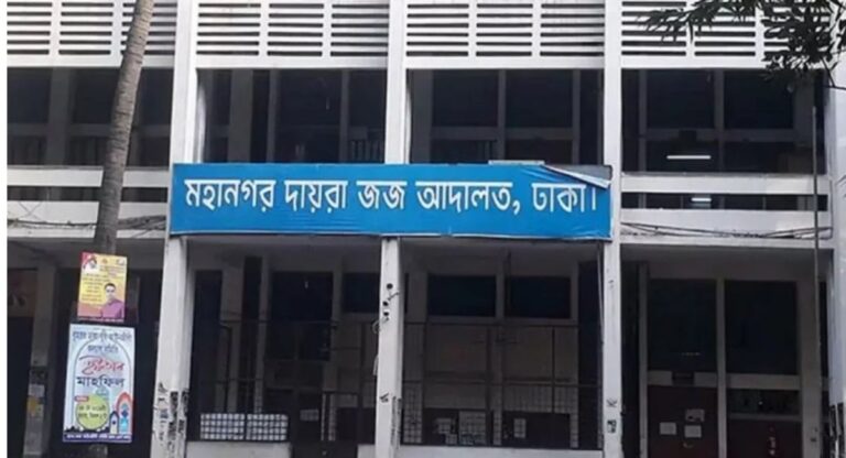 Bangladesh: हसीना के करीबी नेताओं की बढ़ रही हैं मुश्किलें, 17 पूर्व मंत्रियों और नौ पूर्व सांसदों के लिए यह आदेश जारी