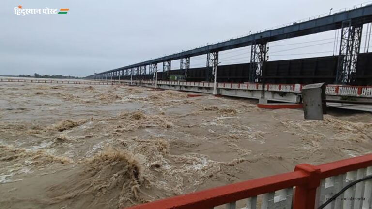 Bihar floods: उत्तर बिहार पर मंडराया बाढ़ का खतरा, नेपाल ने छोड़ा इतने लाख क्यूसेक पानी