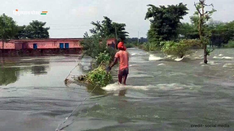 Bihar Flood: लगातार बारिश के कारण बढ़ा जलस्तर, पटना पर मंडराया बाढ़ का खतरा