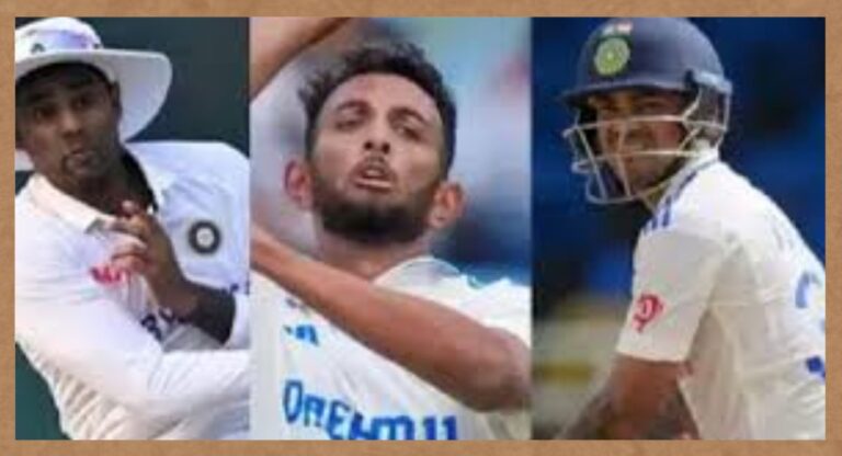 Duleep Trophy: दलीप ट्रॉफी के पहले दौर में नहीं खेलेंगे ईशान किशन, सूर्यकुमार यादव समेत ये तेज गेंदबाज