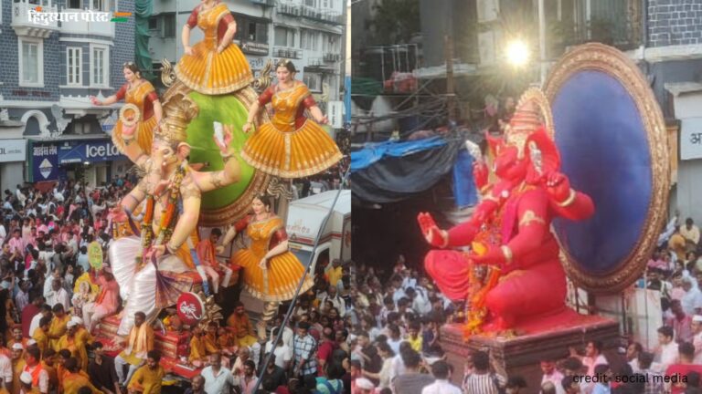 Ganesh Visarjan 2024: हर्ष और उल्हास के साथ मुंबई में गणपति बप्पा की विदाई जारी, यहां पढ़ें