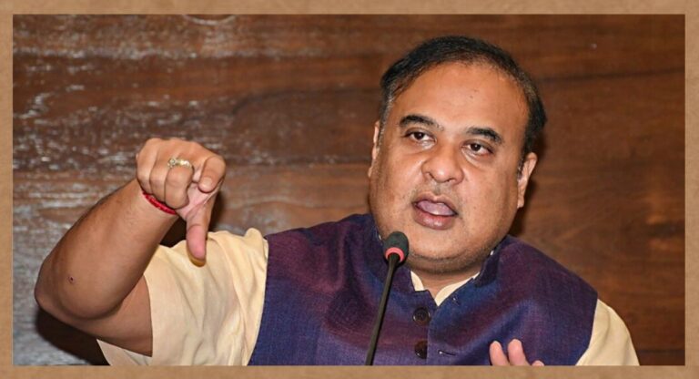 Himanta Biswa Sarma: असम के CM ने राहुल गांधी पर लगाए गंभीर आरोप, लोकसभा चुनाव के बाद उठा ये मुद्दा