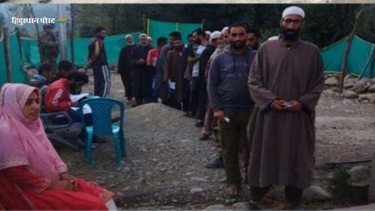 J-K Assembly polls: सुबह 9 बजे तक 11.11 प्रतिशत हुआ मतदान, जानें कहां कितना हुआ मतदान