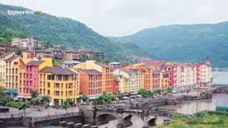 Lavasa City: पश्चिमी घाटों से घिरा लवासा के बारे में जानें