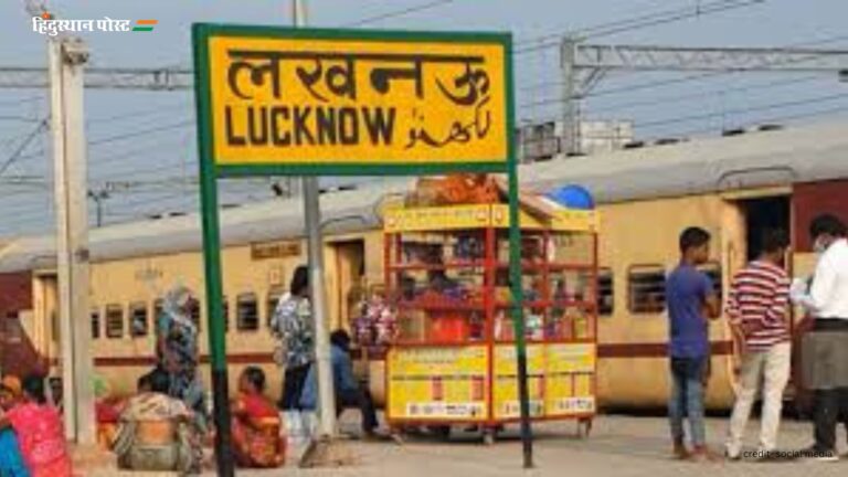 Hotels in Lucknow Charbagh: आपका भी लखनऊ जाने का प्लान है तो इन होटल पर एक बार जरूर डालें नजर