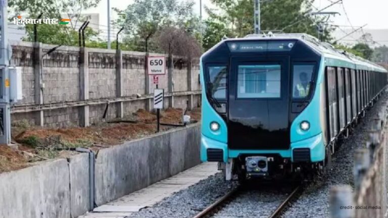 Mumbai Metro Aqua Line: आरे से बीकेसी तक ट्रायल रन सफल! जानिये, कितना रहेगा किराया और कब से लोग कर सकेंगे यात्रा