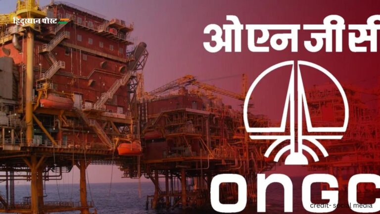 Oil and Natural Gas corporation: ओएनजीसी के शेयर की कीमत क्यों गिर रही है? यहां पढ़ें