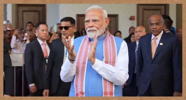 PM Modi Singapore Visit: सिंगापुर की संसद में आज होगा प्रधानमंत्री नरेंद्र मोदी का स्वागत