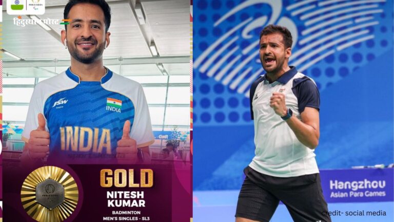 Paris Paralympic 2024: पेरिस पैरालंपिक में भारत को एक और पदक, नितेश कुमार ने पुरुष एकल SL3 में जीता स्वर्ण पदक