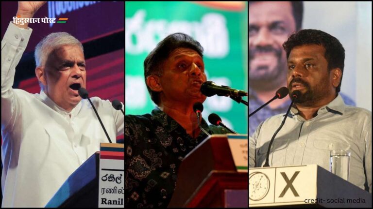 Presidential Election: श्रीलंका राष्ट्रपति चुनाव, कड़े मुकाबले वाले चुनाव में पांच प्रमुख उम्मीदवार कौन हैं? यहां जानें