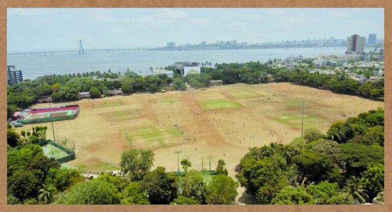 Dadar Shivaji Park: मुंबई के सबसे बड़े सार्वजनिक पार्कों में से एक है छत्रपति शिवाजी पार्क, जानें कितने एकड़ में है फैला