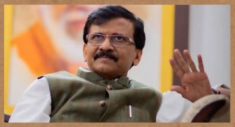 Sanjay Raut: शिवसेना ‘UBT’ के नेता संजय राउत को हुई जेल की सजा, जानें क्या है मामला?