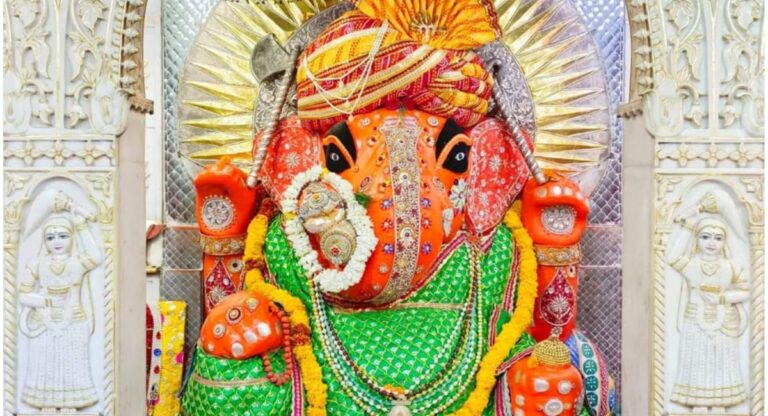 Shri Ganesh Janmotsav: गणेश चतुर्थी को राजशाही पोशाक सहित स्वर्ण मंडित मुकुट का रहेगा विशेष आकर्षण