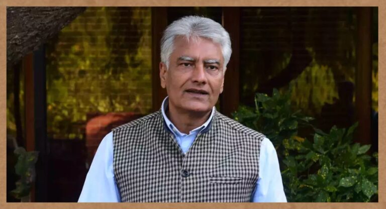 Sunil Jakhar: पंजाब में पंचायत चुनाव से पहले बीजेपी को बड़ा झटका, प्रदेश अध्यक्ष सुनील जाखड़ ने पद से दिया इस्तीफा