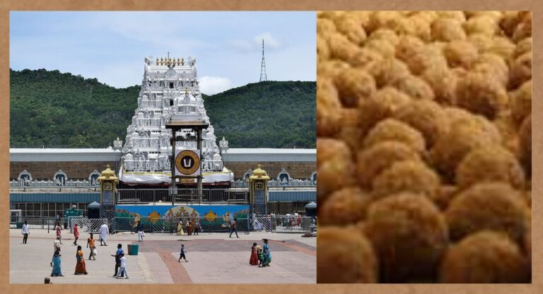 Tirupati Laddu Controversy: एसआईटी जांच को लेकर सुप्रीम कोर्ट का बड़ा निर्देश, जानें अदालत ने क्या कहा