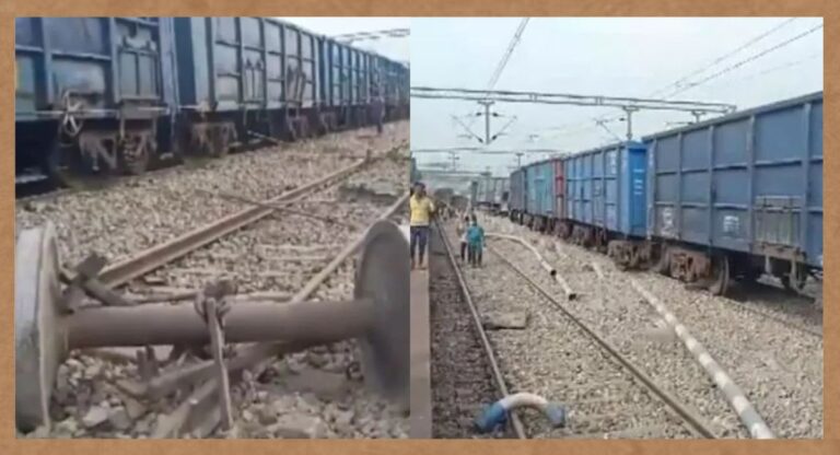 Train Derailment: पश्चिम बंगाल के अलीपुरद्वार में मालगाड़ी के 5 डिब्बे पटरी से उतरे, रेलवे अधिकारी मौके पर पहुंचे