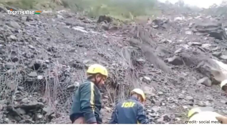 Uttarakhand landslide: केदारनाथ मार्ग पर भूस्खलन से पांच तीर्थयात्रियों की मौत; तीन अन्य घायल, बचाव कार्य जारी