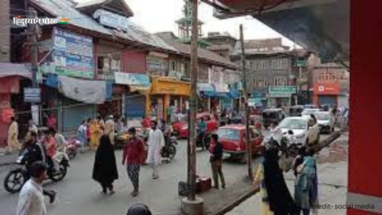 Anantnag: पीर पंजाल रेंज की गोद में बेस अनंतनाग के बारे में जानने के लिए पढ़ें