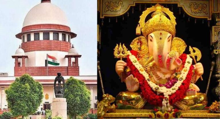 Ganeshotsav: पुणे के गणेश भक्तों के लिए खुशखबरी, गणपति विसर्जन को लेकर आया बड़ा सर्वोच्च फैसला