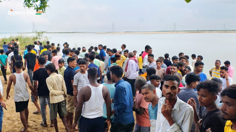 Bihar Flood: रोहतास में सोन नदी में डूबे छह बच्चें, तलाश जारी