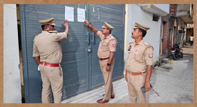 Uttar Pradesh: 20 दिन से फरार है सीमा, यूपी पुलिस ने घर पर चिपकाया BNS का नोटिस