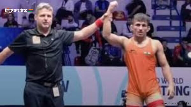 Wrestling World Championship: अंडर-23 में स्वर्ण जीतने वाले तीसरे भारतीय बना यह खिलाड़ी